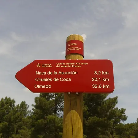 El Molino * Nieva (Segovia)